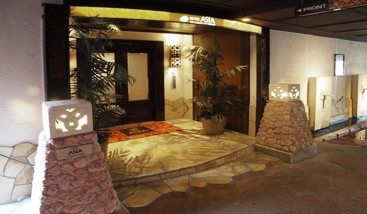 ホテルエイシア Hotel Asia (Adults Only) Gifu Esterno foto